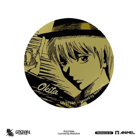 【銀魂 × ANiMEL】GINTAMA CIRCUS 中国発売 「20周年記念」スーツED 缶バッジ（全12種）