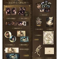 06/20〆【恋と深空】中国公式通販「レイ・終末之神」 伝説シリーズ 缶バッジ/レンチキュラーカード/折りブック/アクスタ/色紙/ポスター/印象ストール/ストールピン/カードケース（全16種）
