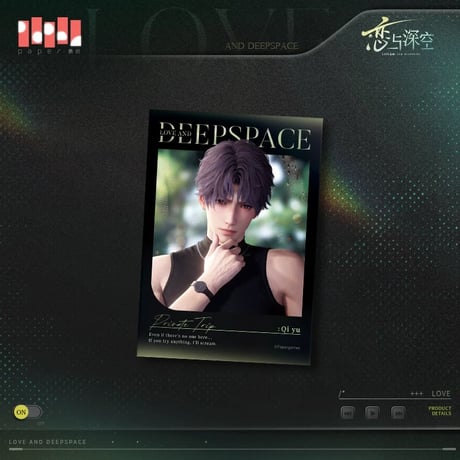 在庫販売【恋と深空】Love and Deepspace 中国通販「心速失衡」箔押し L判 ブロマイド ポラロイド風カード （全3種）