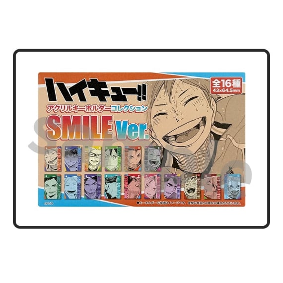 ハイキュー!!】SHONEN JUMP SHOP 上海 ジャンプショップ中国限定