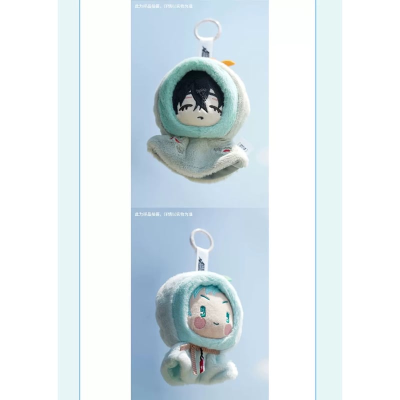 エイリアンステージ　てるてる坊主ぬいキーホルダー　全種　特典付き(全種) 予約販売【ALIEN STAGE × 森雨漫】エイリアンステージ 中国発売