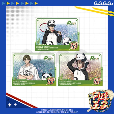 【新テニスの王子様 × GuGuGuGu】テニプリ 中国限定発売 「パンダ」シリーズ 流砂 アクリルブロック（全7種）