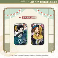 数量限定購入特典①【文豪ストレイドッグス × Animate Cafe 数量限定購入特典①【文豪ストレイドッグス × Animate Cafe