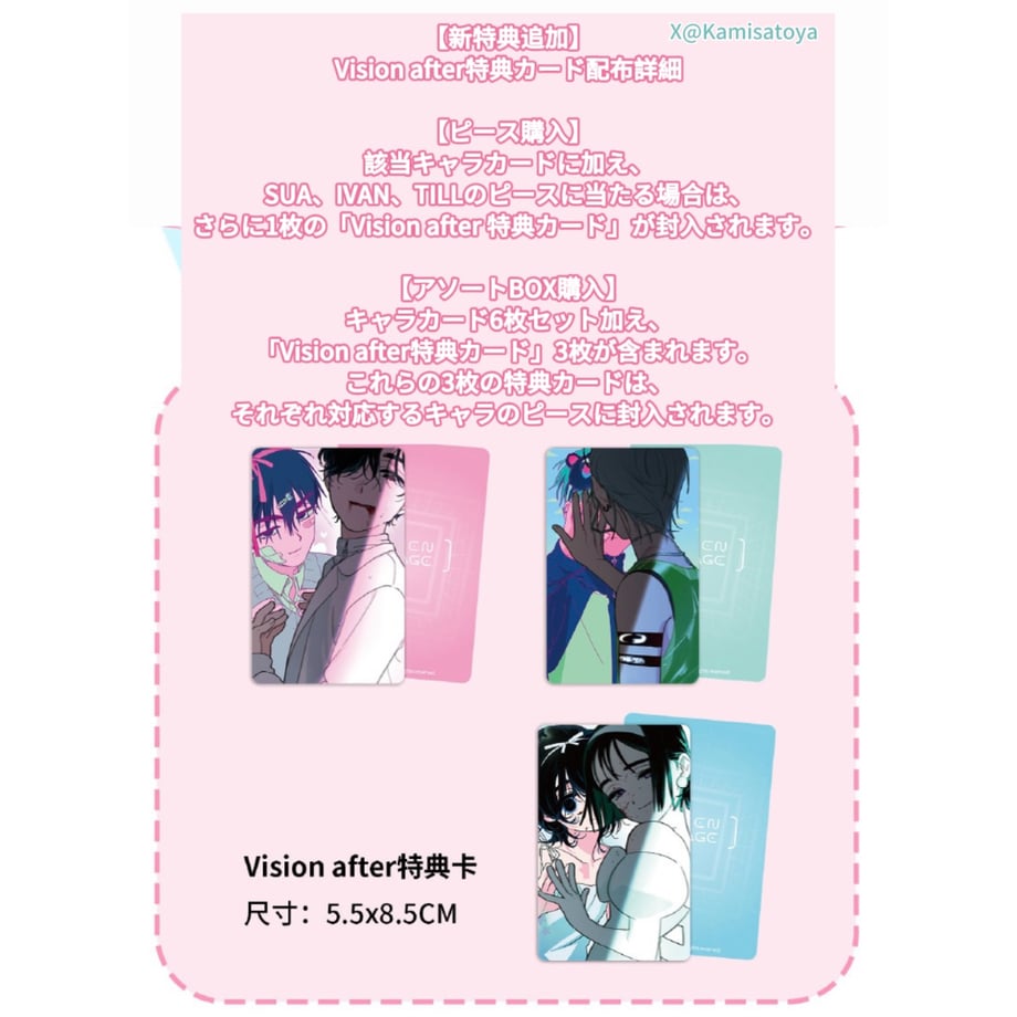675a0160c41f4e118fcaf8e0