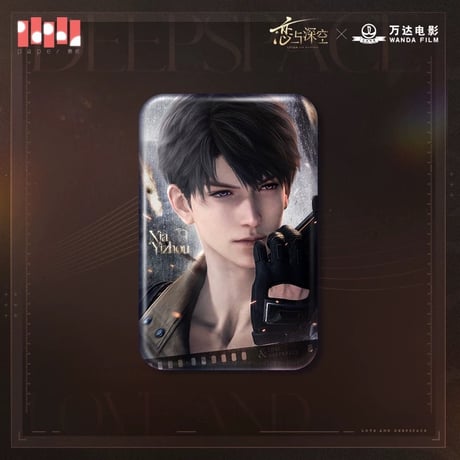 10/31〆【恋と深空】Love and Deepspace 中国発売 万達シネマ コラボ スクエア缶バッジ（全5種） 26年5～6月頃発送予定