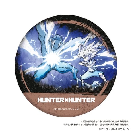 中国再販【HUNTER×HUNTER】ハンター×ハンター SD ちびキャラ 場面写 トレーディング缶バッジ GraffArt（全10種）