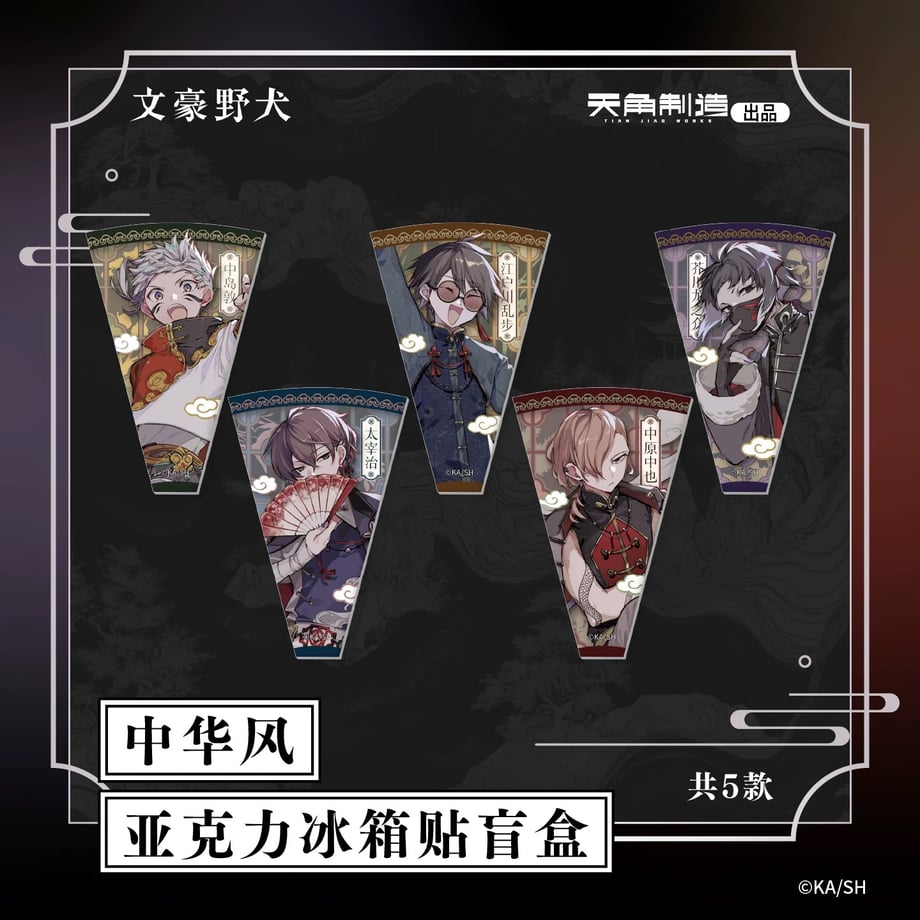 68fd042b5b4cc5947cc85ca7