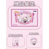 fit=cover,w=200,h=200