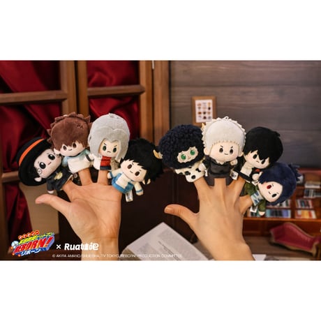 予約再開中【家庭教師ヒットマンREBORN!リボーン × Rua娃吧】中国発売 トレーディング パペット 指人形 ぬいぐるみ マスコット（全8種）
