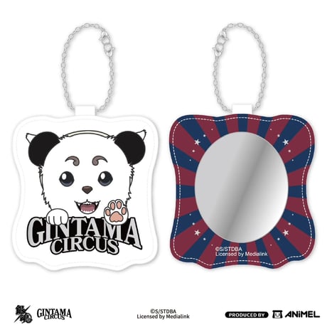 【銀魂 × ANiMEL】GINTAMA CIRCUS 中国発売 「20周年記念」 ミラー キーホルダー キーチェーン（全2種）