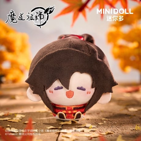 【アニメ 魔道祖師 × Minidoll 迷你多】中国限定発売 「岐山騎射」圆滚滚 ミニ ぬいぐるみ キーホルダー 約8cm（全2種）