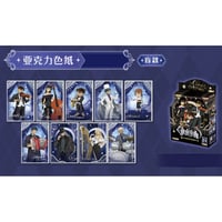 在庫販売【名探偵コナン × IPSTAR】2022年中国限定「ハロウィンの花嫁