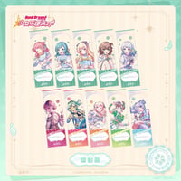 【BanG Dream!】バンドリ！ ガールズバンドパーティ！ Pastel＊Palettes 收藏集ver. 中国簡体字版限定 トレーディング PVCホログラムチケット（全10種）