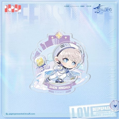 在庫販売【恋と深空】Love and Deepspace 中国公式通販「超越巅峰」国家体育総局 コラボ ミニアクリルメダル（全5種）