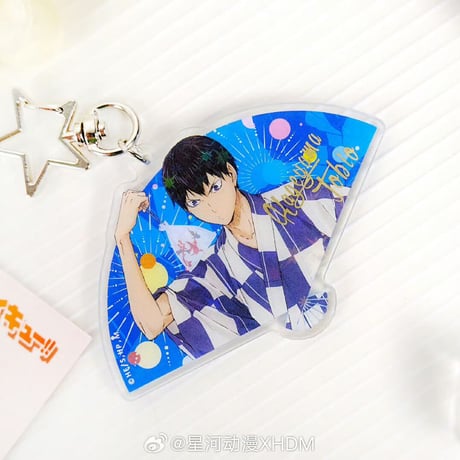 【ハイキュー!! × LOFTER】中国発売 「花火大会」アクリルキーホルダー アクキー（全9種）