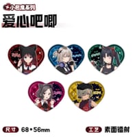 ガールズバンドクライ × Animate】GIRLS BAND CRY 中国限定発売 トレー