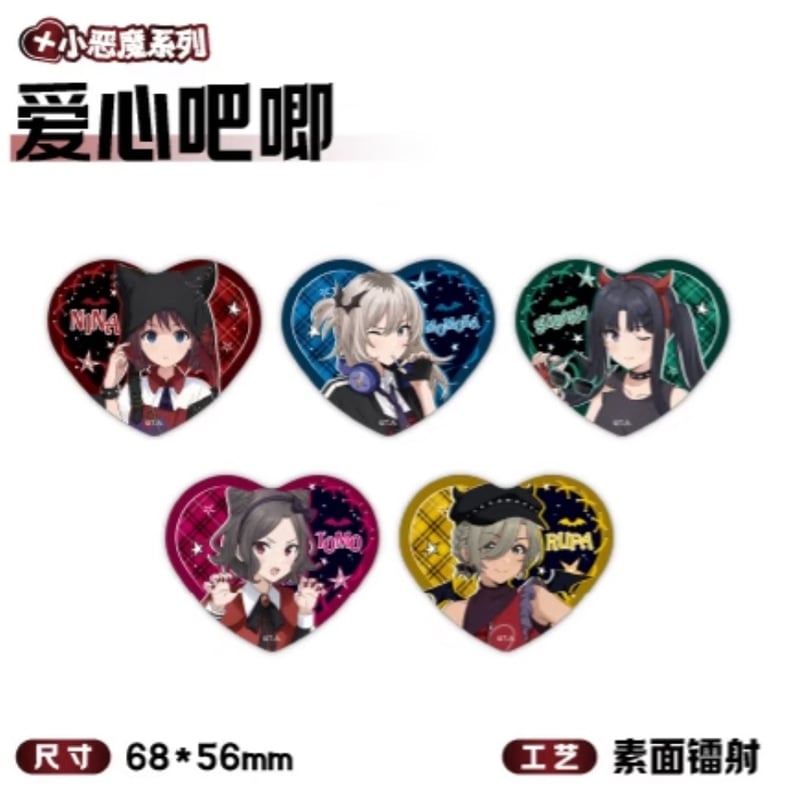 ガールズバンドクライ　オリジナル缶バッジ　全5種 アニメ「ガールズバンドクライ」 缶バッジBOXver.｜商品情報｜ブシカプ