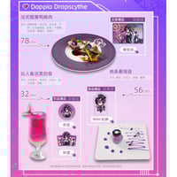 にじさんじ　アイク　香港限定　Virtual fes　缶バッジ 予約販売【Virtual Fes 2023香港站 × NIJISANJI EN】Hongko