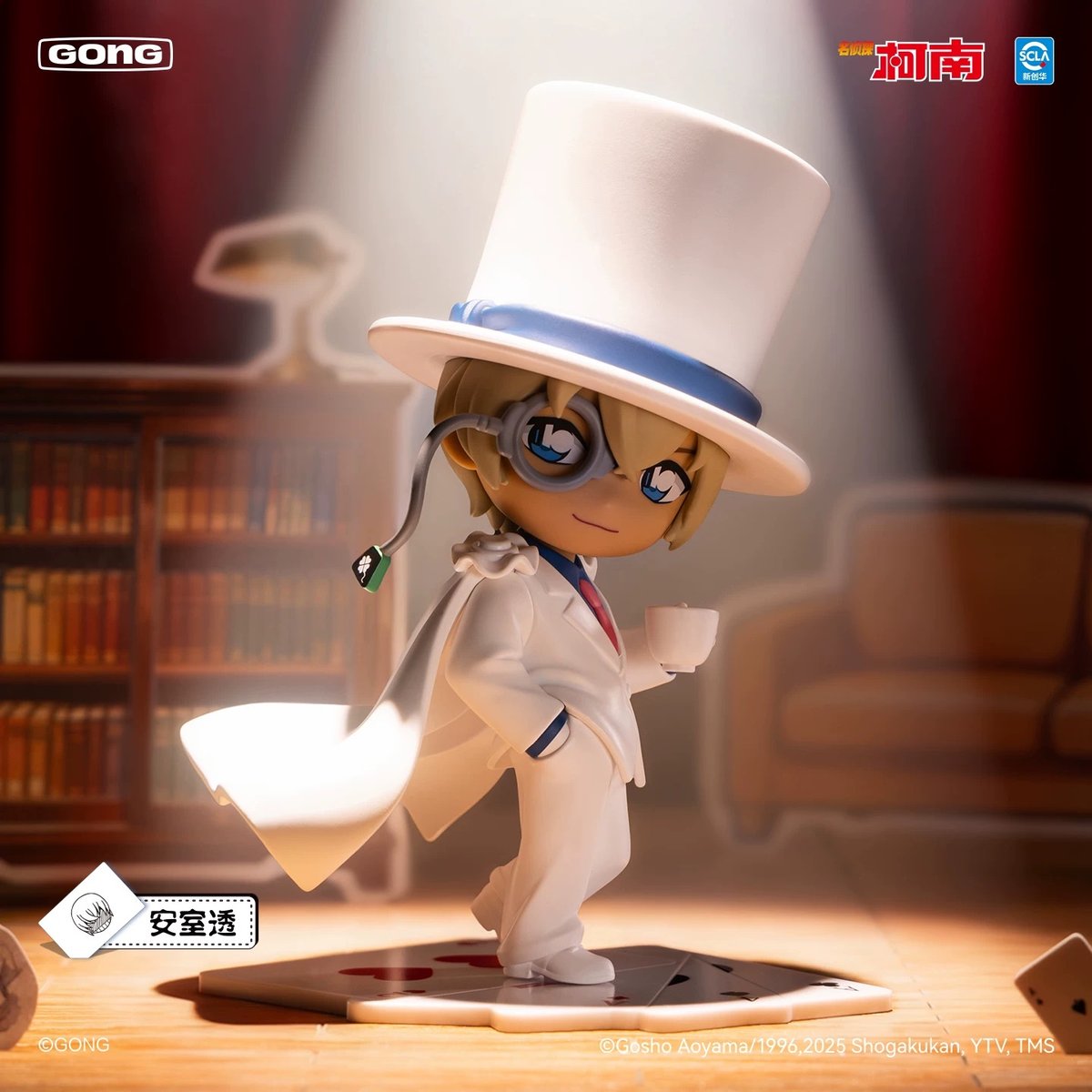 名探偵コナン × POP MART】共鳴GONG 中国発売 It's show time 「