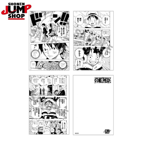 CATEGORY ワンピース（ONE PIECE） | 神里屋