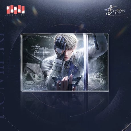 CATEGORY 25年1月5日～1月23日 中国通販 通常商品 | 神里屋