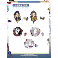 NANA －ナナ－ × 次元波板糖】2025年中国限定 コラボカフェ 「霧都心