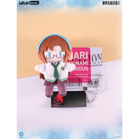 【新世紀エヴァンゲリオン × Bilibili Goods】EVANGELION 中国期間限定 POP UP「Falling in Winter」超可愛補完計画PATCH ぬいぐるみ（全5種）