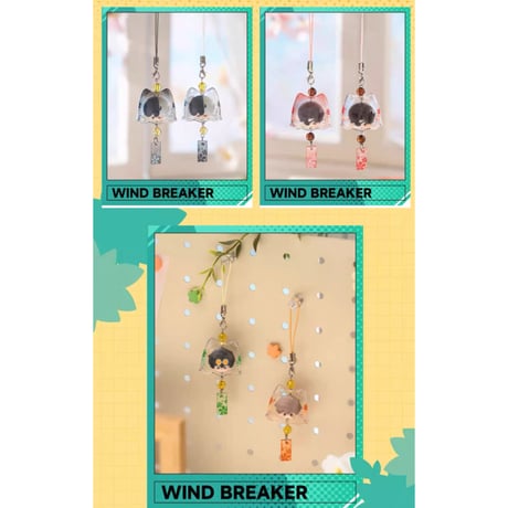 【WIND BREAKER × 玩点無限】ウィンブレ 中国限定発売 風鈴 ミニフィギュア PVCキーホルダー（全16種）