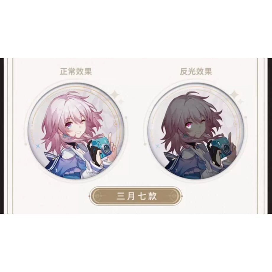 65e81695f90f20002b480ae6