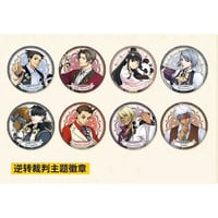 逆転裁判LIVE 缶バッジ fit=scale-down,w=1200