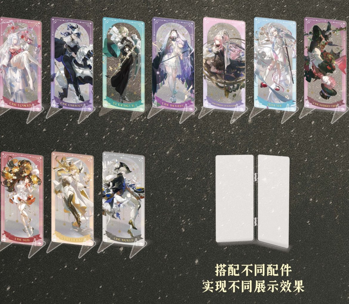 VirtuaReal × 三月獸】2025年中国POP-UP SHOP 「綺夢之旅」 屏風