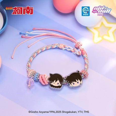 【名探偵コナン × Minidoll 迷你多】Detective Conan 中国限定発売 「wow娃偶楽園」シリーズ 幸運 ブレスレット（全6種）