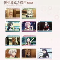 【BanG Dream! Ave Mujica × Animate Cafe】アニメイトカフェ中国発売 トレーディング アクリルブロック コロッタ（全10種）