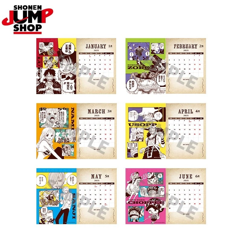 ジャンプワン（jump one）ウェアー5点セット＋オマケ1枚 ジャンプワン（jump one）ウェアー5点セット＋オマケ1枚 2025年
