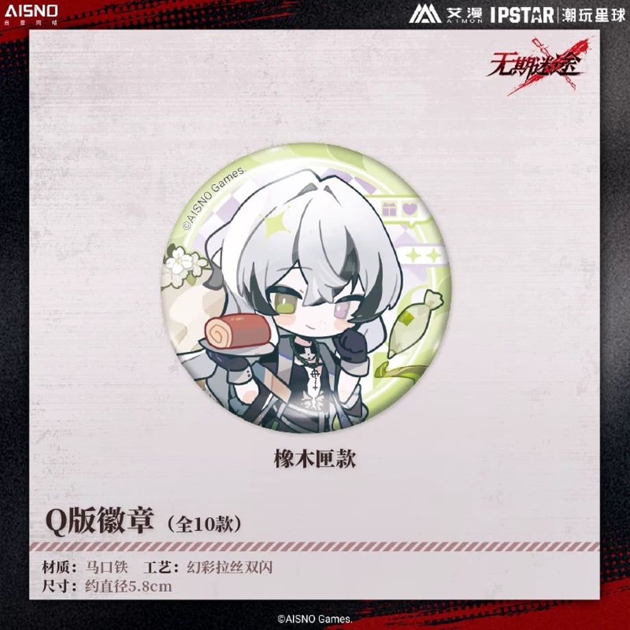 670d7e9cccd49a7905dd9e38