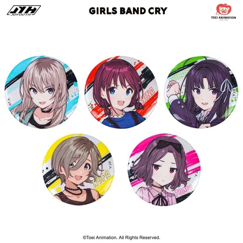 ガールズバンドクライ × JOYOUTH】GIRLS BAND CRY 中国発売 ガールズバンドクライ × JOYOUTH】GIRLS BAND CRY 中国発売