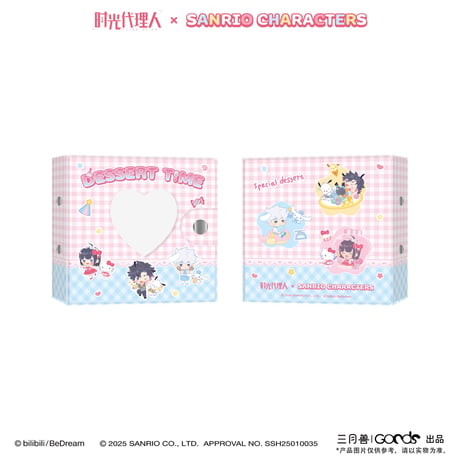 事後通販【時光代理人 × サンリオ × 三月兽】LINK CLICK 中国限定コラボ POP-UP Sanrio characters チェキ風カード収納用ブック アルバム（全2種）