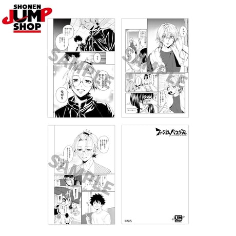 【ファントムバスターズ】SHONEN JUMP SHOP 上海 ジャンプショップ中国限定 原画 ポストカード3枚セット（全4種）