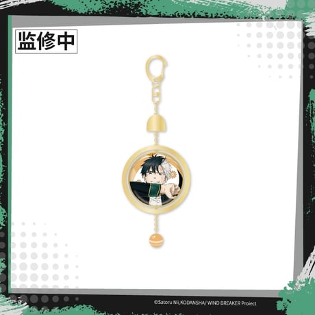 【WIND BREAKER × ANIPLEX】中国発売 回転メタルキーホルダー（全6種）※予約販売