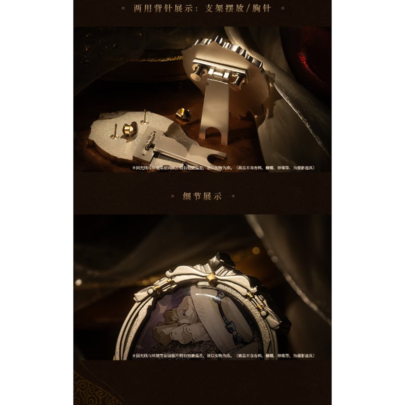 リバース：1999 中国　中華 一番くじ H賞 色紙 未開封10点 コンプセット リバース：1999 】中国発売 重返未来：1999 重返未来：1999 *線