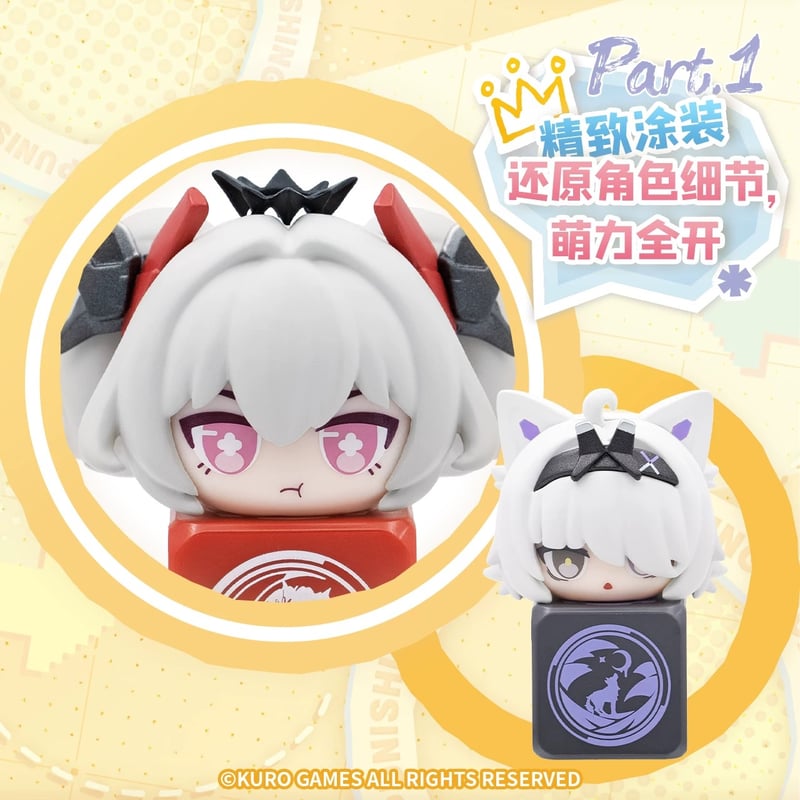 パニシング：グレイレイヴン × 森罗万象】パニグレ 中国発売 「趣味