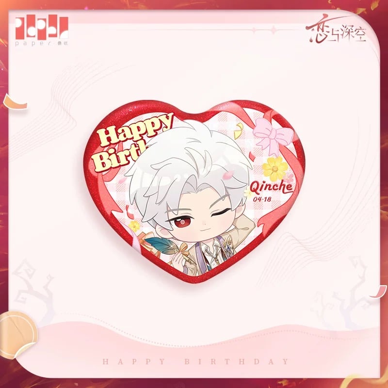 4/27〆【恋と深空】Love and Deepspace 中国公式通販「シン 2025年 誕