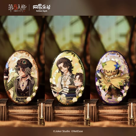 【第五人格 × 网易楽谷】中国限定発売 「暇日之時」シリーズ トレーディング 楕円形缶バッジ（全6種）