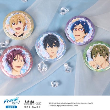 【Free!-Eternal Summer-】中国発売 星河 サクラ「桜」缶バッジ 58mm（全5種） ※60日以内発送予定