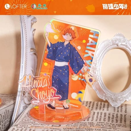【ハイキュー!! × LOFTER】中国発売 「花火大会」アクリルフィギュア アクリルスタンド アクスタ（全9種）