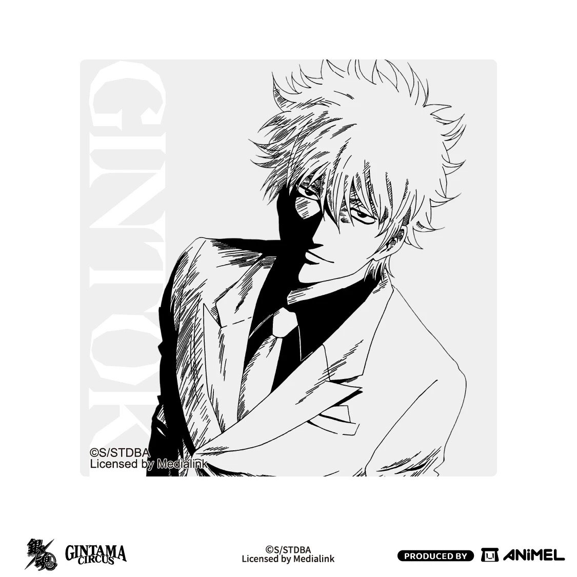 【銀魂】EDオルゴール3点【初回特典付き】 銀魂×E-DINER