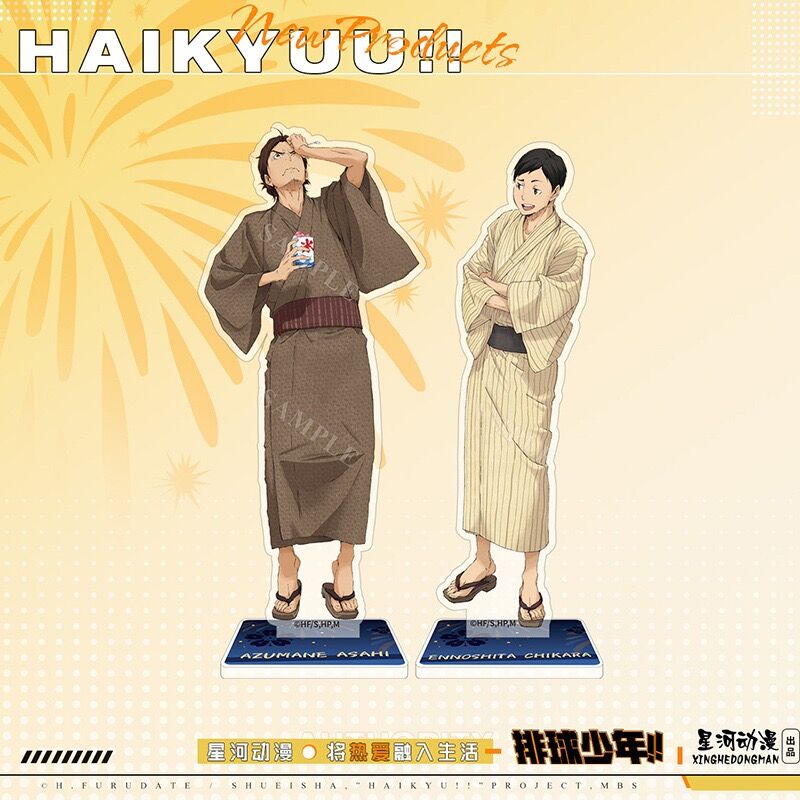 ハイキュー!! × 星河動漫 】中国発売 「浴衣」着物 夏祭り