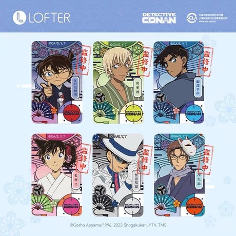 【名探偵コナン × NetEase LOFTER】コラボ 中国発売「彩窓」スクエア缶バッジ（全6種） ※予約販売