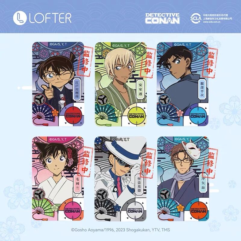 名探偵コナン 安室透 角型缶バッジ 中国 コラボカフェ 名探偵コナン × NetEase LOFTER】コラボ 中国発売「彩窓