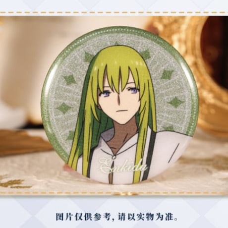 事後通販【Fate/Grand Order】FGO 中国限定コラボカフェ トレーディング缶バッジ 58mm （全12種）※入金後60日以内発送